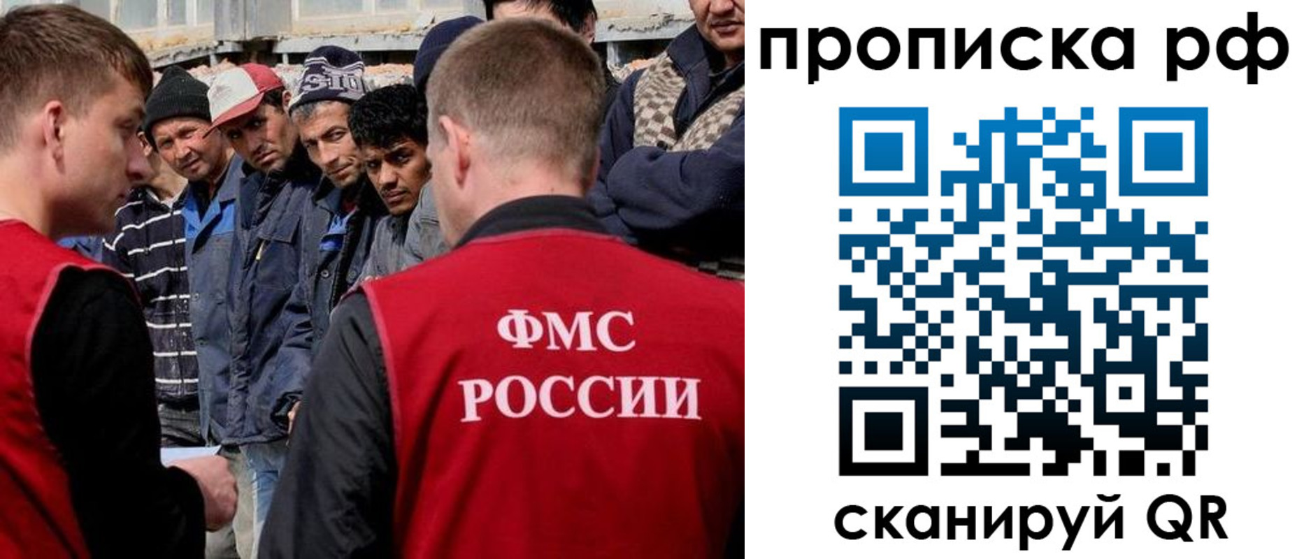 регистрация для дет. сада в Нижегородской области